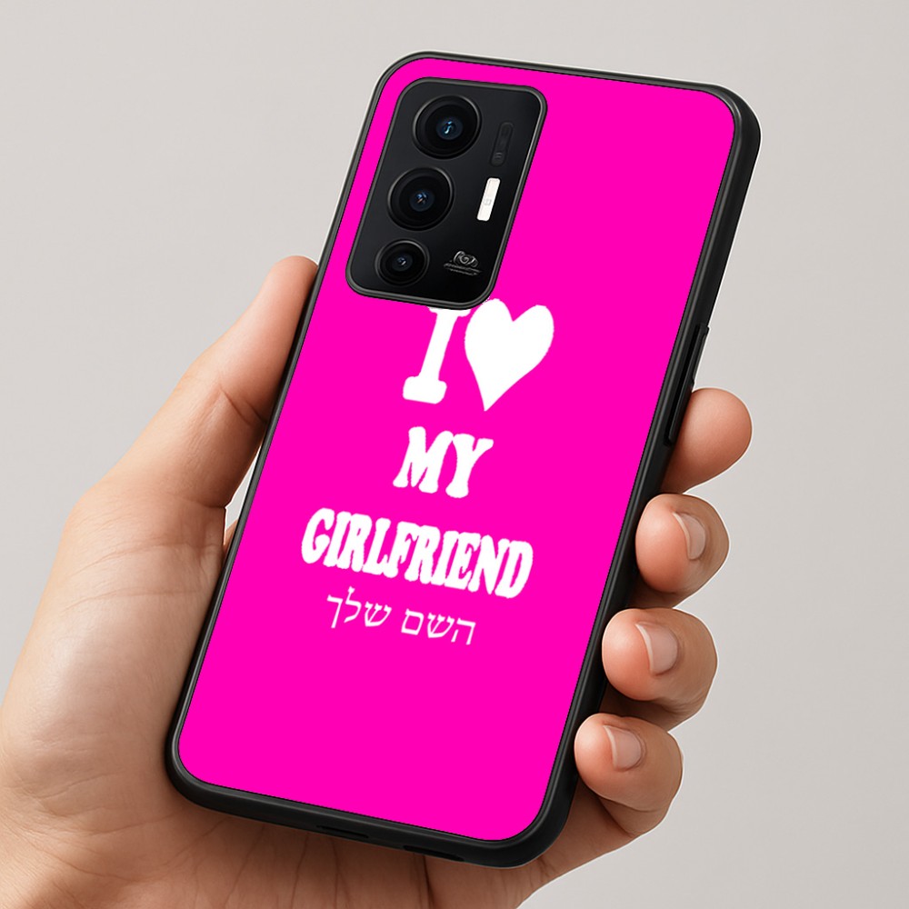כיסוי בעיצוב אישי עם השם שלך לדגם - Realme GT 8 Pro 5G בעיצוב אוהב את החברה שלי