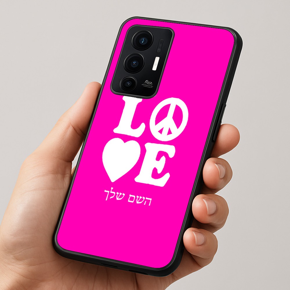 כיסוי בעיצוב אישי עם השם שלך לדגם - Realme GT 8 Pro 5G בעיצוב אהבה