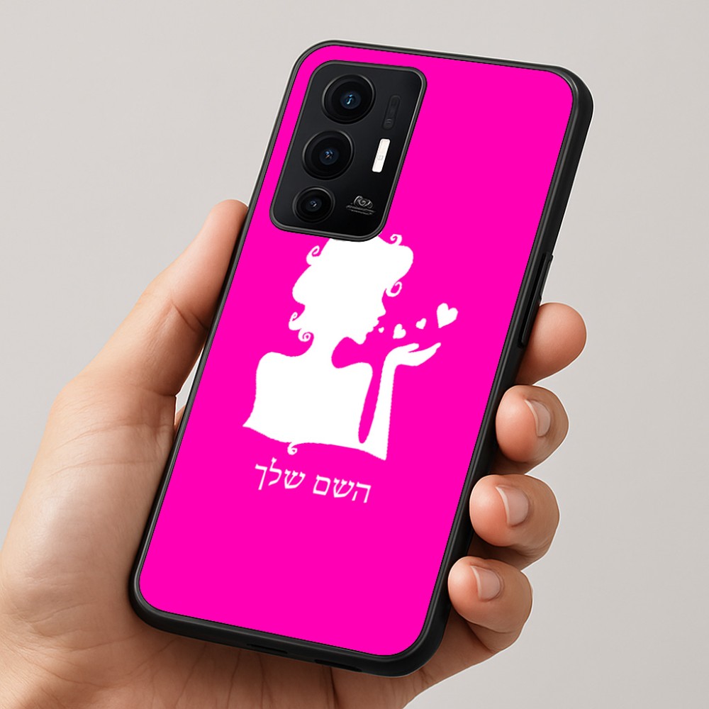 כיסוי בעיצוב אישי עם השם שלך לדגם - Realme GT 8 Pro 5G בעיצוב אהבת נשים