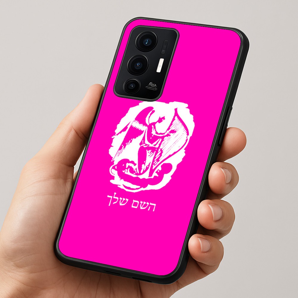 כיסוי בעיצוב אישי עם השם שלך לדגם - Realme GT 8 Pro 5G בעיצוב אנג'ל מוזיקלי