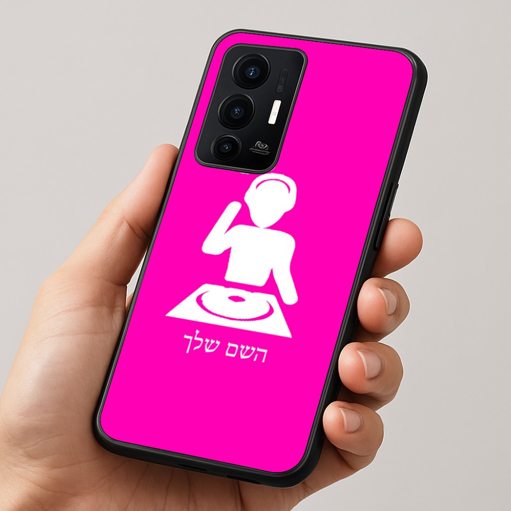 כיסוי בעיצוב אישי עם השם שלך לדגם - Realme GT 8 Pro 5G בעיצוב אזור מוזיקה של די ג'יי