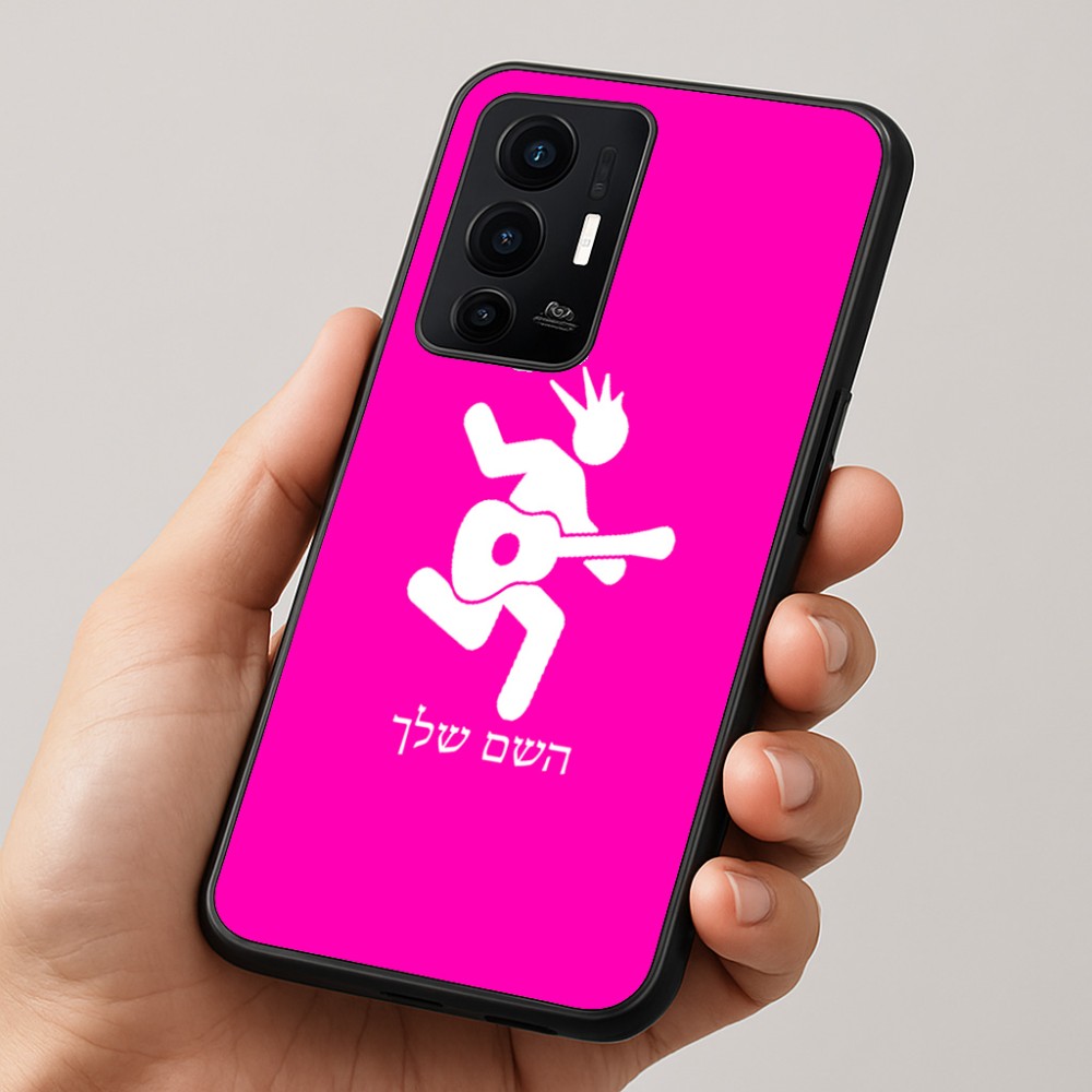 כיסוי בעיצוב אישי עם השם שלך לדגם - Realme GT 8 Pro 5G בעיצוב נגן גיטרה