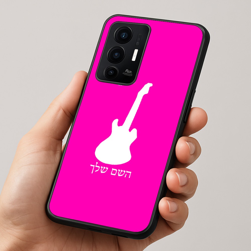 כיסוי בעיצוב אישי עם השם שלך לדגם - Realme GT 8 Pro 5G בעיצוב גיטרה