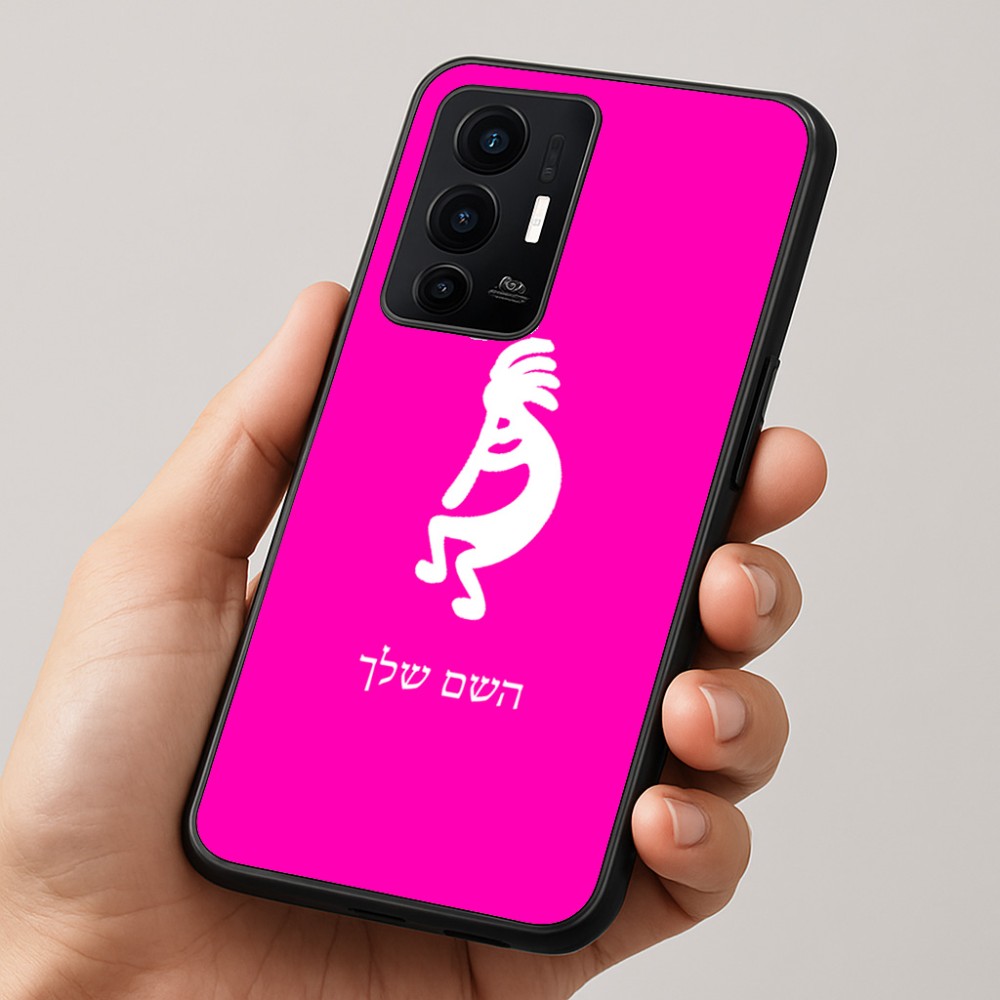 כיסוי בעיצוב אישי עם השם שלך לדגם - Realme GT 8 Pro 5G בעיצוב קוקופלי