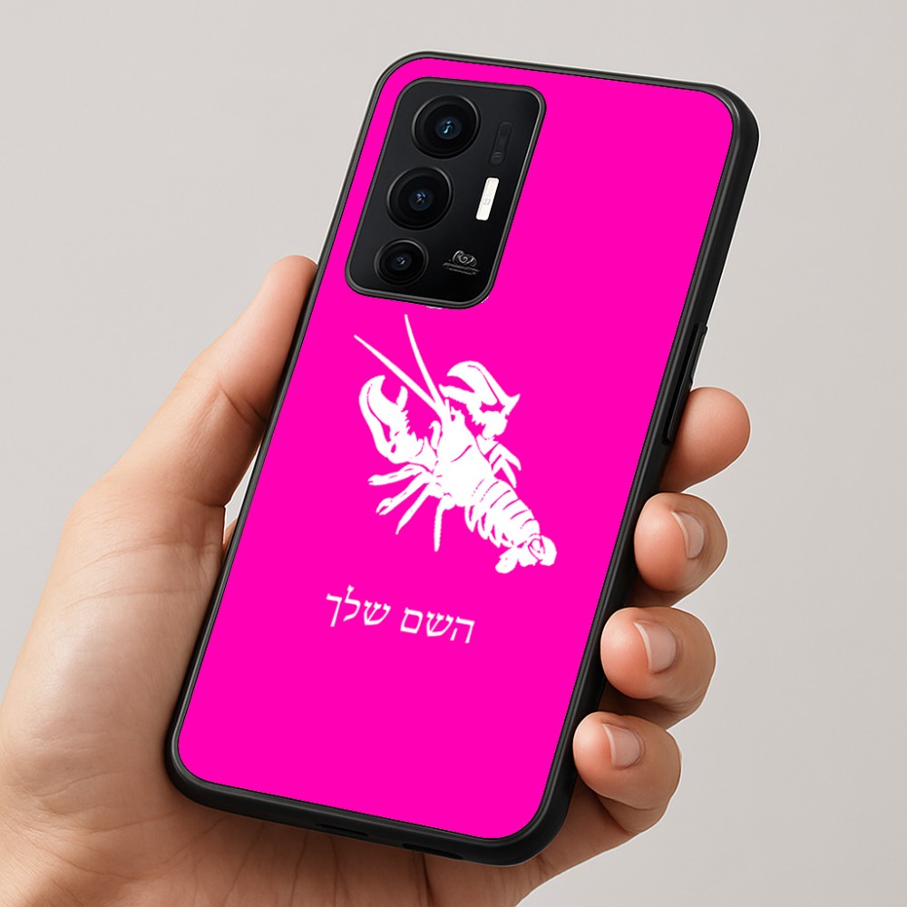 כיסוי בעיצוב אישי עם השם שלך לדגם - Realme GT 8 Pro 5G בעיצוב מזלות - סרטן