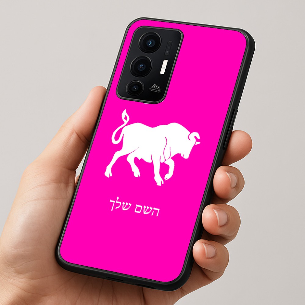 כיסוי בעיצוב אישי עם השם שלך לדגם - Realme GT 8 Pro 5G בעיצוב מזלות - שור