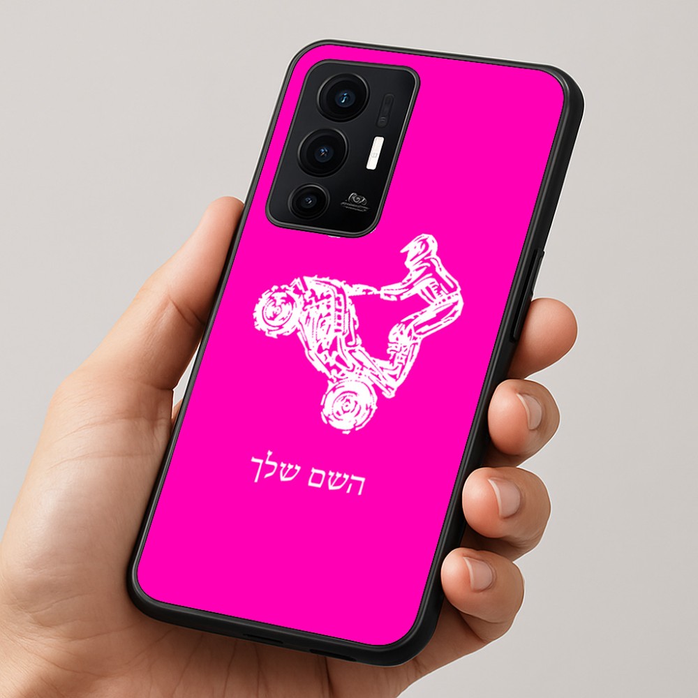 כיסוי בעיצוב אישי עם השם שלך לדגם - Realme GT 8 Pro 5G בעיצוב רוכב טרקטורונים