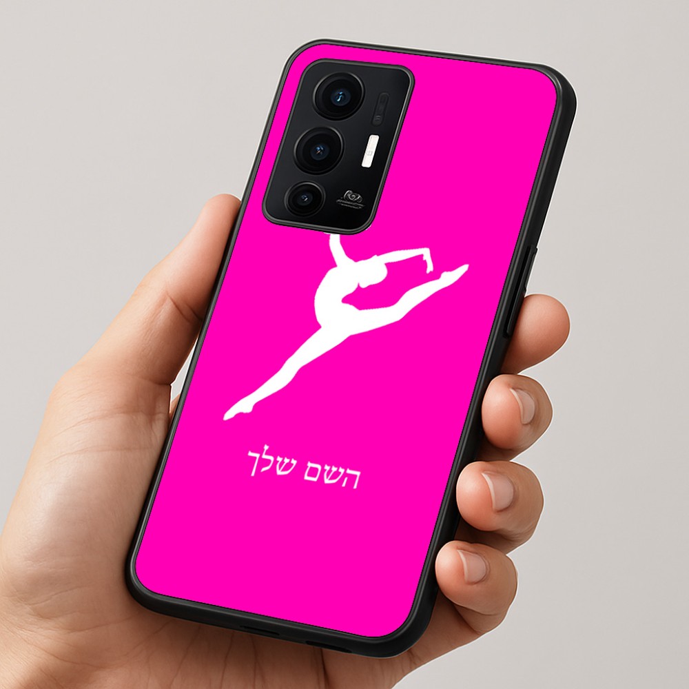 כיסוי בעיצוב אישי עם השם שלך לדגם - Realme GT 8 Pro 5G בעיצוב בלט