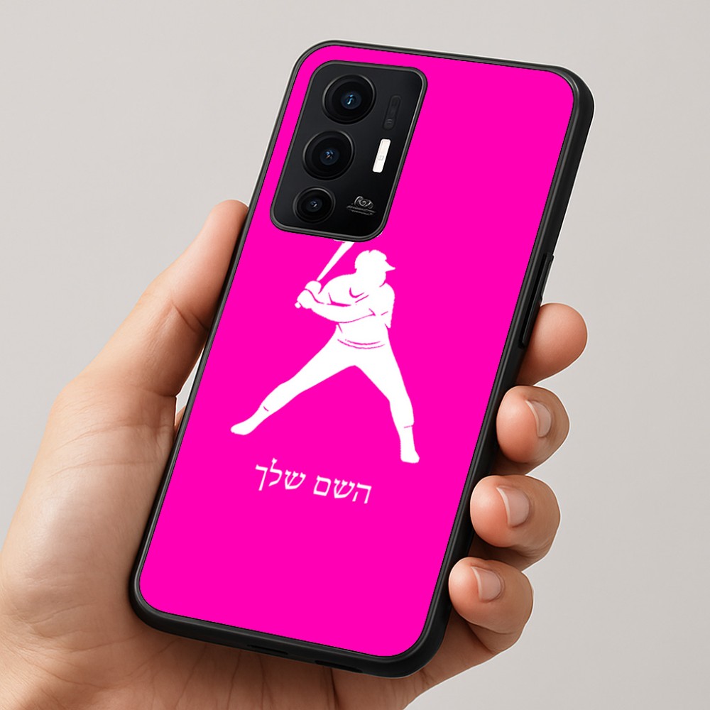 כיסוי בעיצוב אישי עם השם שלך לדגם - Realme GT 8 Pro 5G בעיצוב שחקן בייסבול