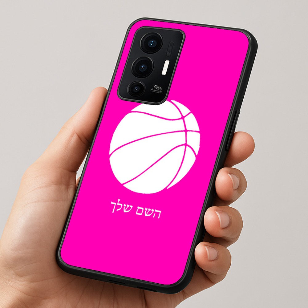 כיסוי בעיצוב אישי עם השם שלך לדגם - Realme GT 8 Pro 5G בעיצוב כדורסל