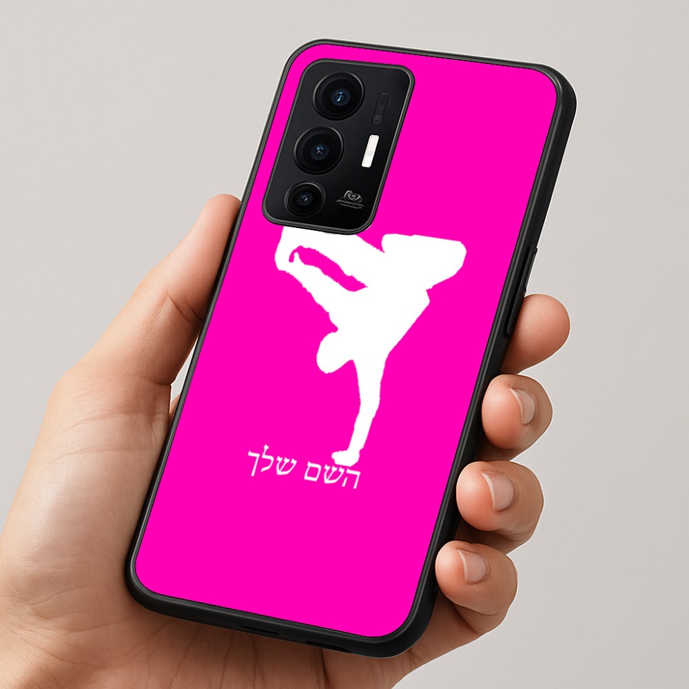 כיסוי בעיצוב אישי עם השם שלך לדגם - Realme GT 8 Pro 5G בעיצוב ברייקדאנס