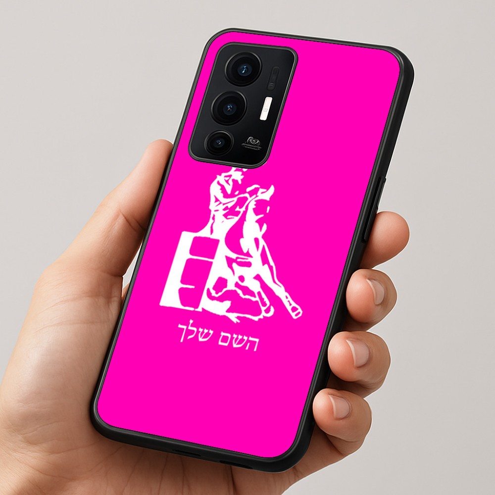 כיסוי בעיצוב אישי עם השם שלך לדגם - Realme GT 8 Pro 5G בעיצוב קאוגירל