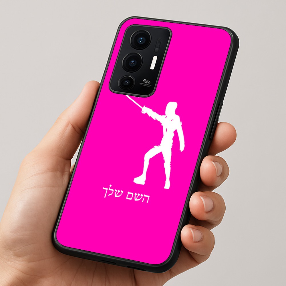 כיסוי בעיצוב אישי עם השם שלך לדגם - Realme GT 8 Pro 5G בעיצוב לוחם סייף