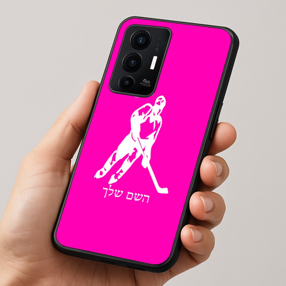 כיסוי בעיצוב אישי עם השם שלך לדגם - Realme GT 8 Pro 5G בעיצוב שחקן הוקי