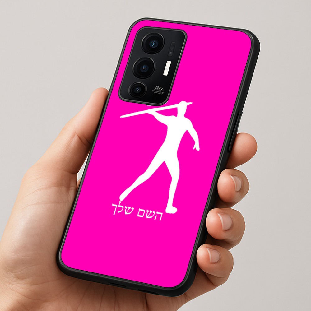 כיסוי בעיצוב אישי עם השם שלך לדגם - Realme GT 8 Pro 5G בעיצוב זורק כידון