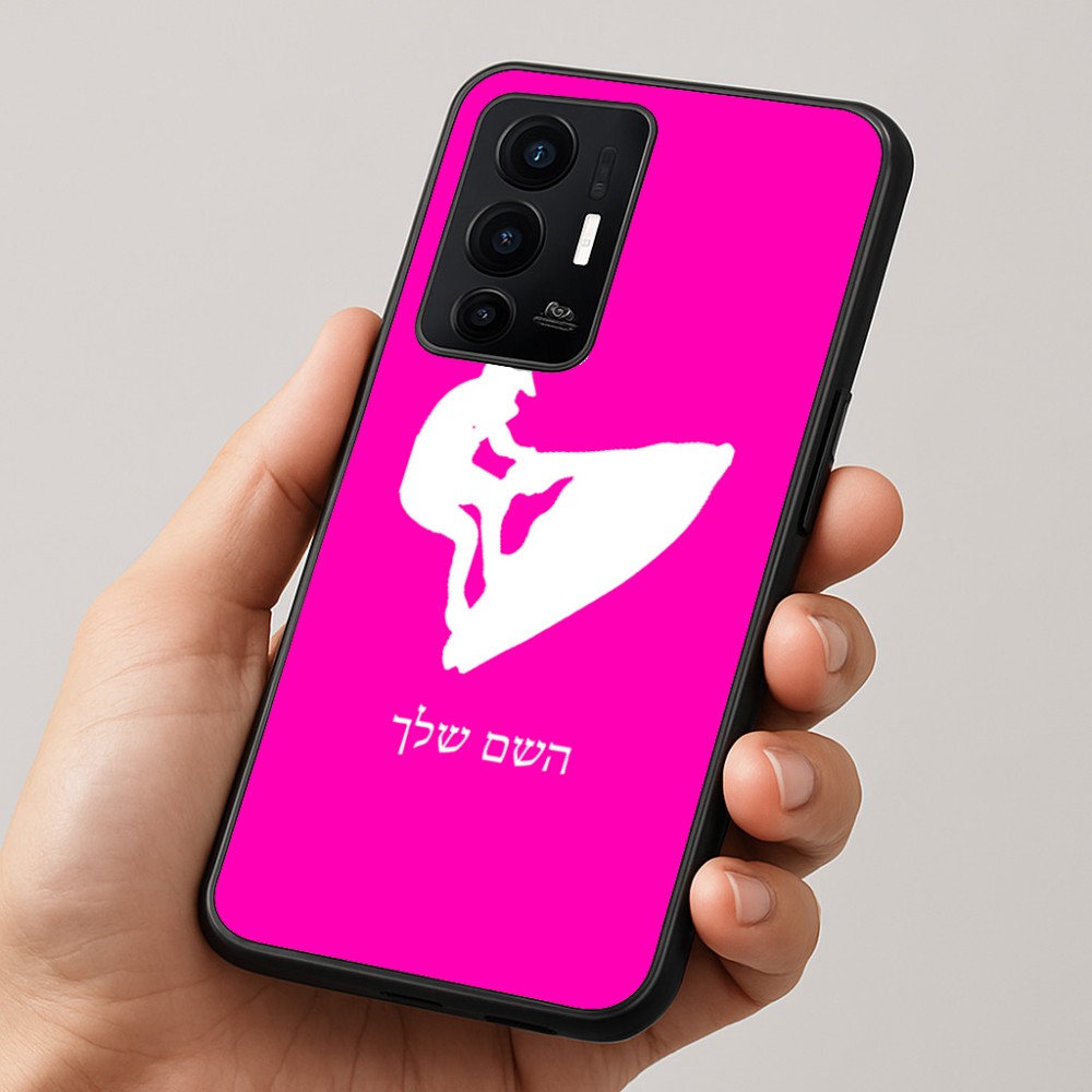 כיסוי בעיצוב אישי עם השם שלך לדגם - Realme GT 8 Pro 5G בעיצוב אופנוע ים