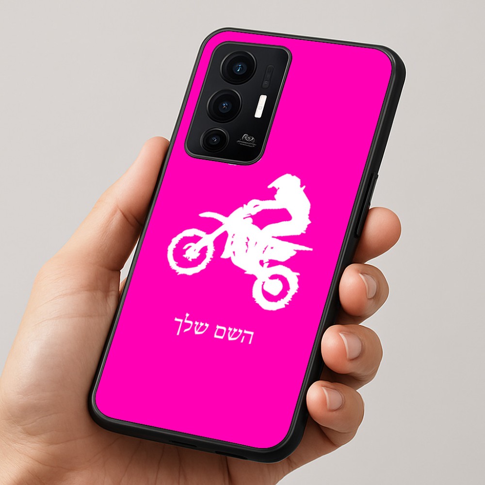 כיסוי בעיצוב אישי עם השם שלך לדגם - Realme GT 8 Pro 5G בעיצוב מוטוקרוס