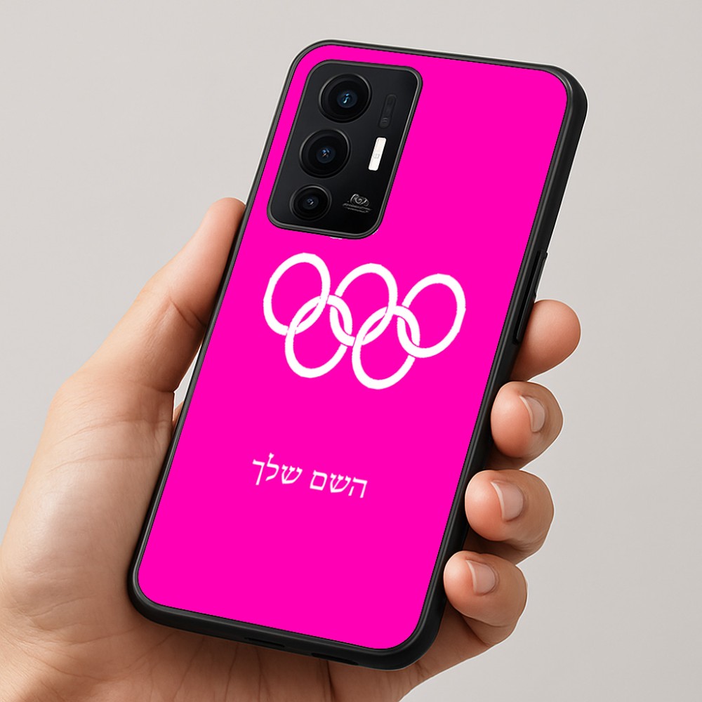 כיסוי בעיצוב אישי עם השם שלך לדגם - Realme GT 8 Pro 5G בעיצוב אולימפי