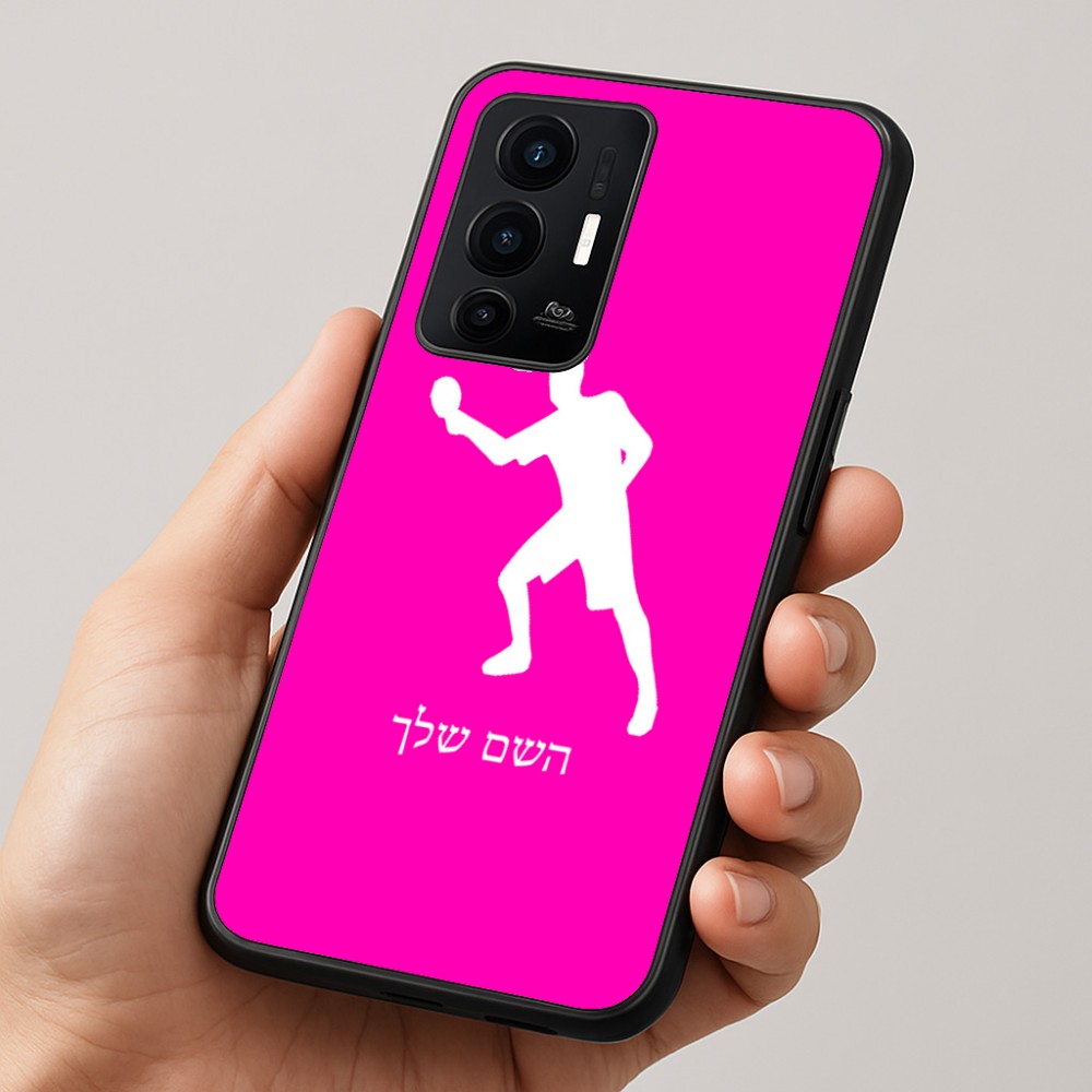 כיסוי בעיצוב אישי עם השם שלך לדגם - Realme GT 8 Pro 5G בעיצוב שחקן פינג פונג