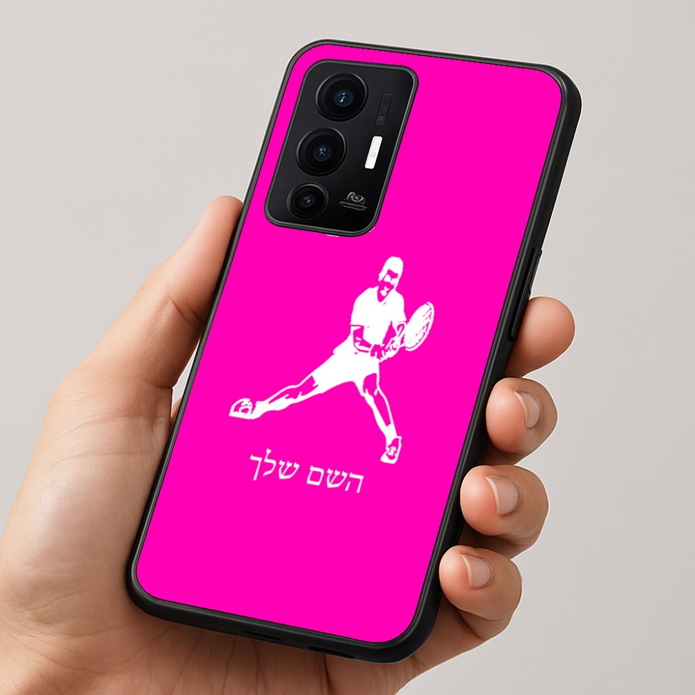 כיסוי בעיצוב אישי עם השם שלך לדגם - Realme GT 8 Pro 5G בעיצוב שחקן טניס