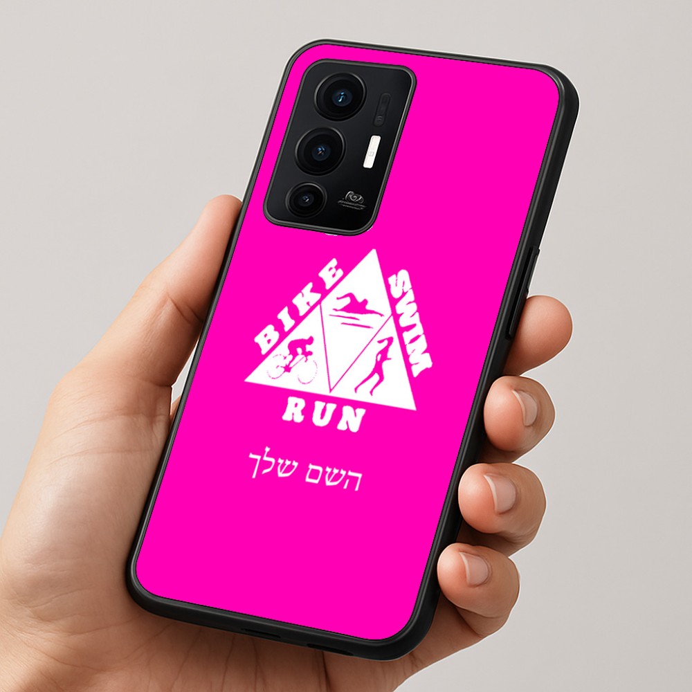 כיסוי בעיצוב אישי עם השם שלך לדגם - Realme GT 8 Pro 5G בעיצוב טריאתלון