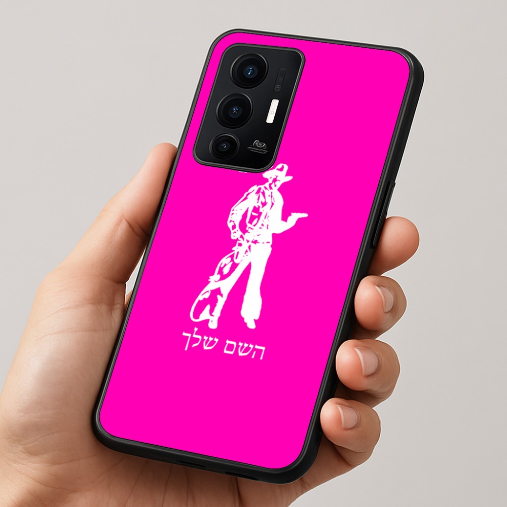 כיסוי בעיצוב אישי עם השם שלך לדגם - Realme GT 8 Pro 5G בעיצוב קאובוי המערב הפרוע