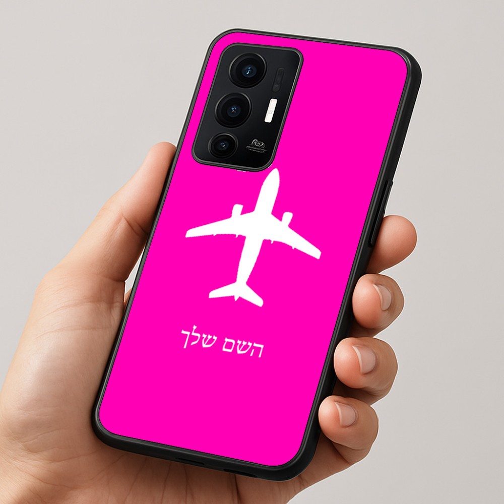כיסוי בעיצוב אישי עם השם שלך לדגם - Realme GT 8 Pro 5G בעיצוב טייס - טייס