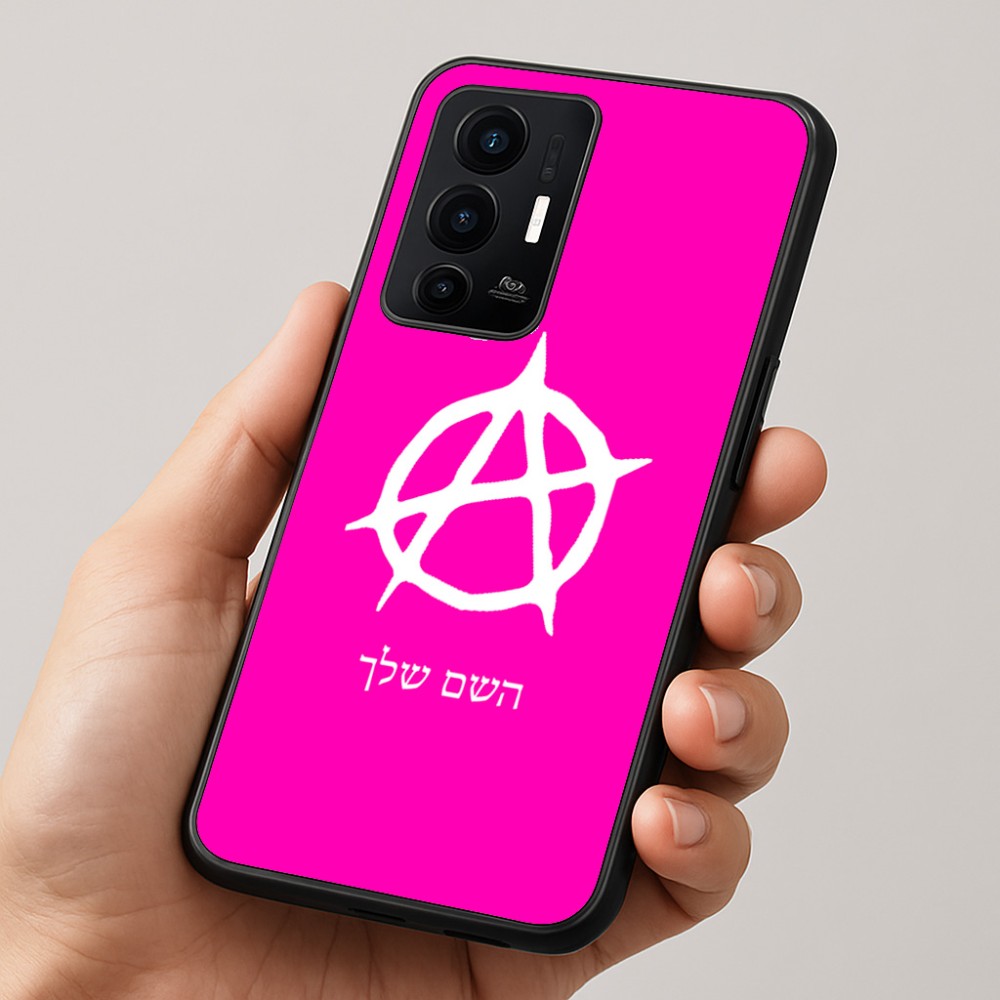 כיסוי בעיצוב אישי עם השם שלך לדגם - Realme GT 8 Pro 5G בעיצוב אנרכיה