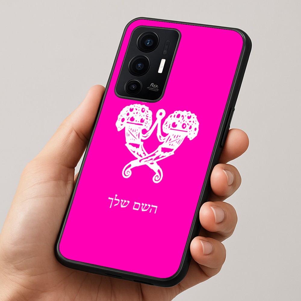 כיסוי בעיצוב אישי עם השם שלך לדגם - Realme GT 8 Pro 5G בעיצוב פרחי קרן