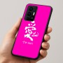 כיסוי בעיצוב אישי עם השם שלך לדגם - Realme GT 8 Pro 5G בעיצוב אהבה באותיות יפניות