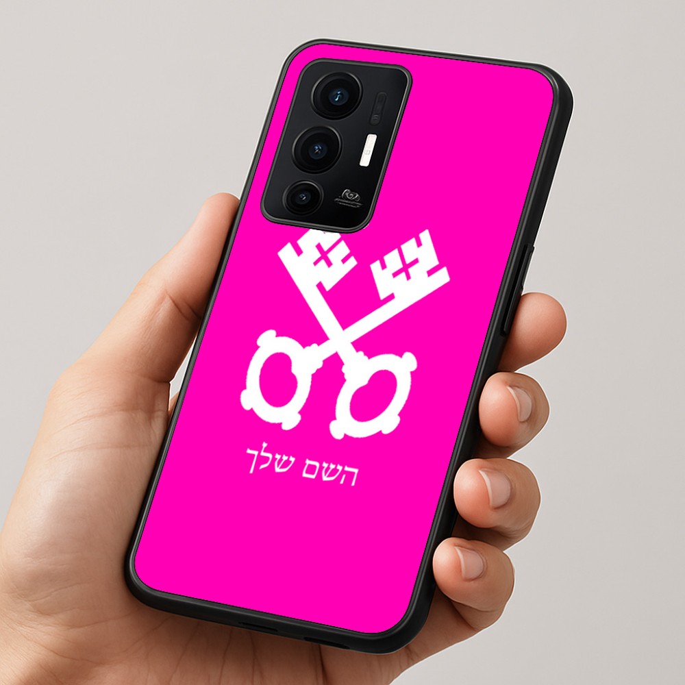 כיסוי בעיצוב אישי עם השם שלך לדגם - Realme GT 8 Pro 5G בעיצוב מפתחות