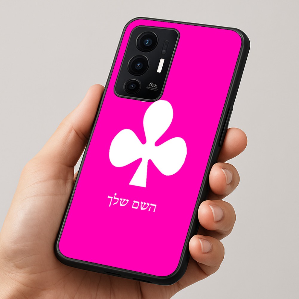 כיסוי בעיצוב אישי עם השם שלך לדגם - Realme GT 8 Pro 5G בעיצוב אגם
