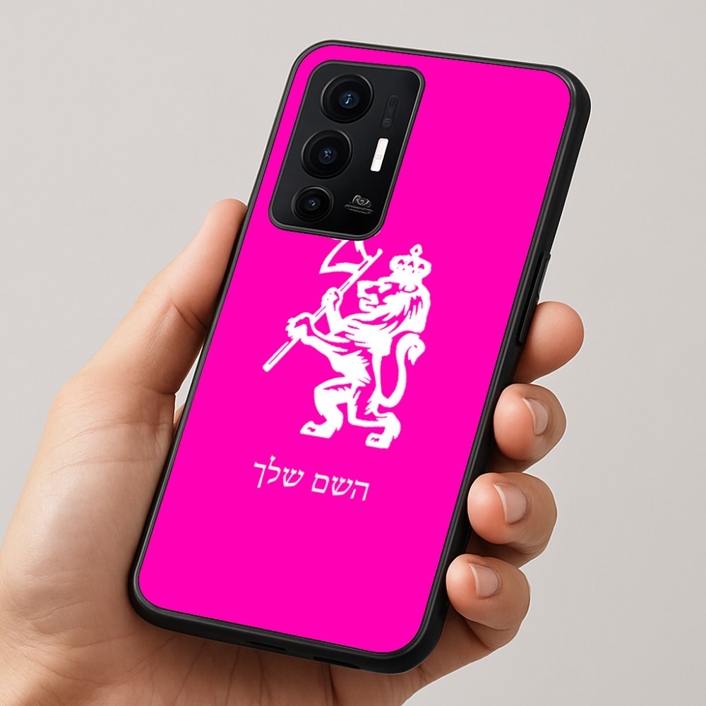 כיסוי בעיצוב אישי עם השם שלך לדגם - Realme GT 8 Pro 5G בעיצוב אריה