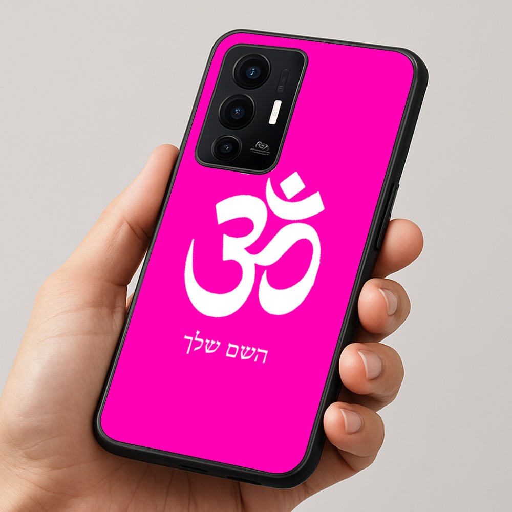 כיסוי בעיצוב אישי עם השם שלך לדגם - Realme GT 8 Pro 5G בעיצוב סמל אום