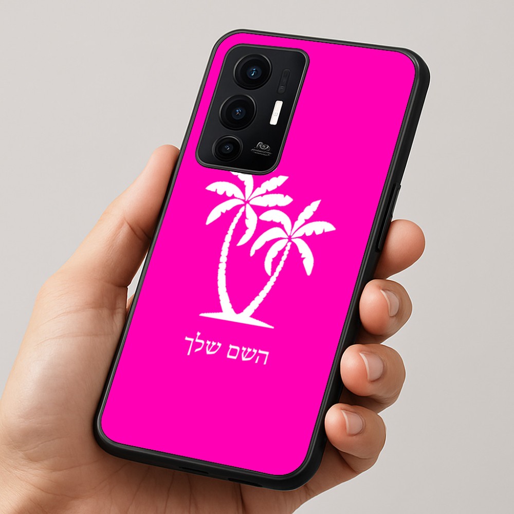 כיסוי בעיצוב אישי עם השם שלך לדגם - Realme GT 8 Pro 5G בעיצוב כפות ידיים