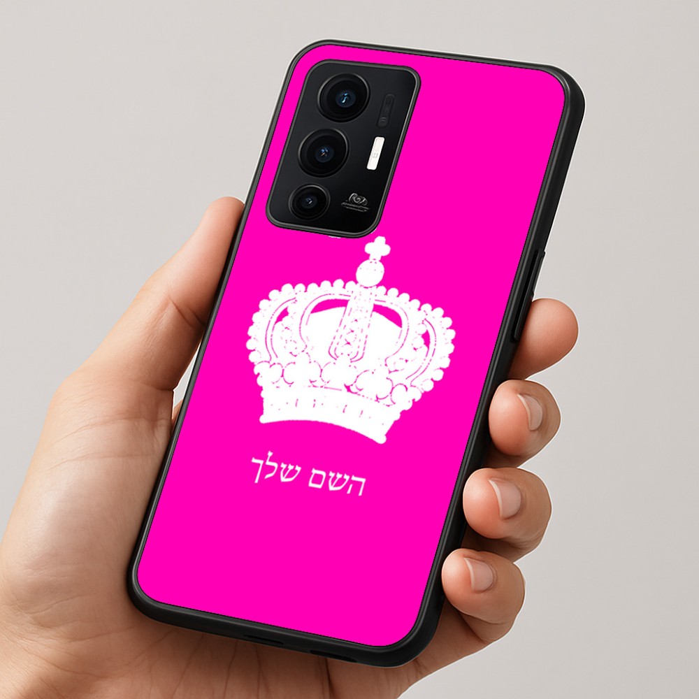 כיסוי בעיצוב אישי עם השם שלך לדגם - Realme GT 8 Pro 5G בעיצוב כתר מלכותי