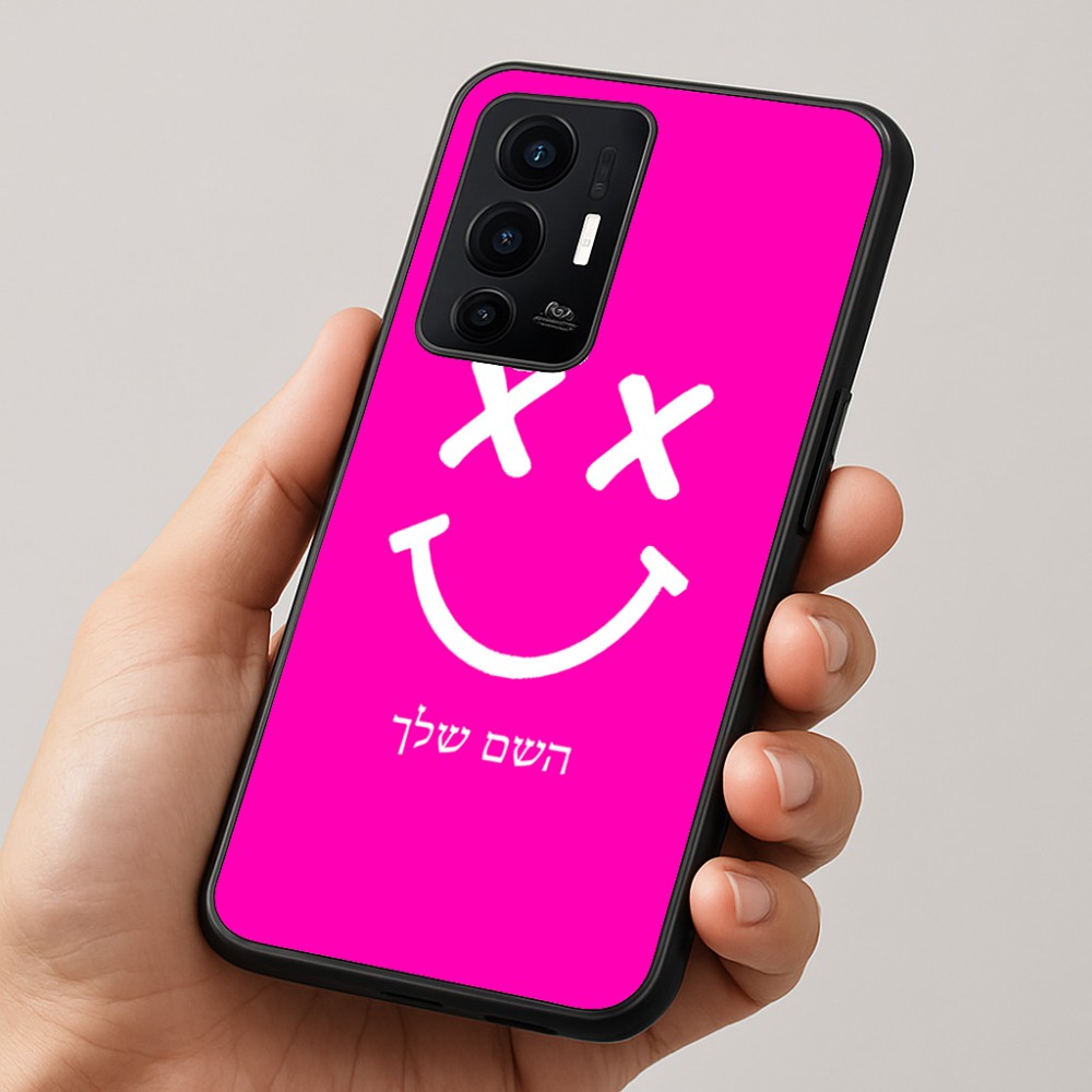 כיסוי בעיצוב אישי עם השם שלך לדגם - Realme GT 8 Pro 5G בעיצוב סמיילי