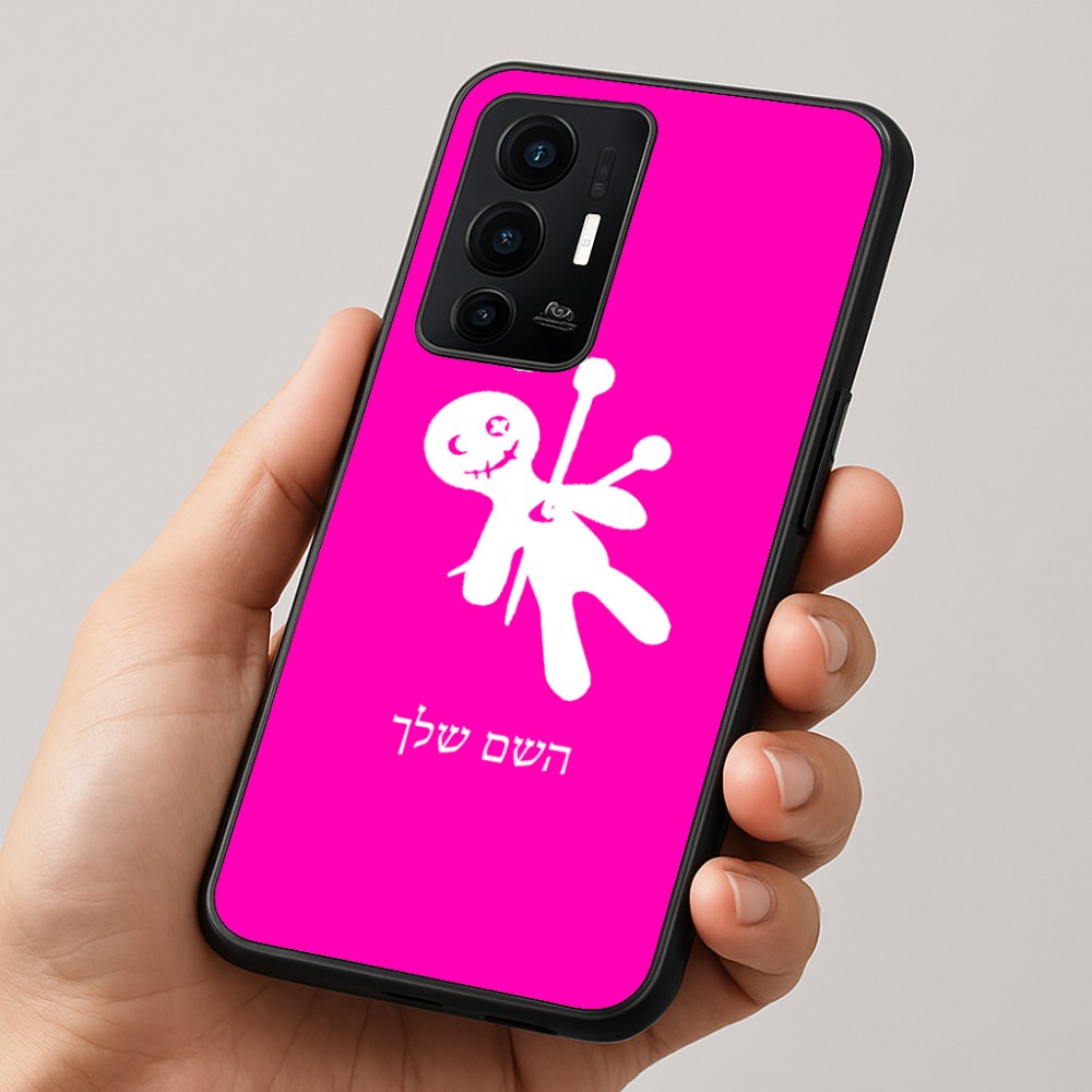 כיסוי בעיצוב אישי עם השם שלך לדגם - Realme GT 8 Pro 5G בעיצוב וודו