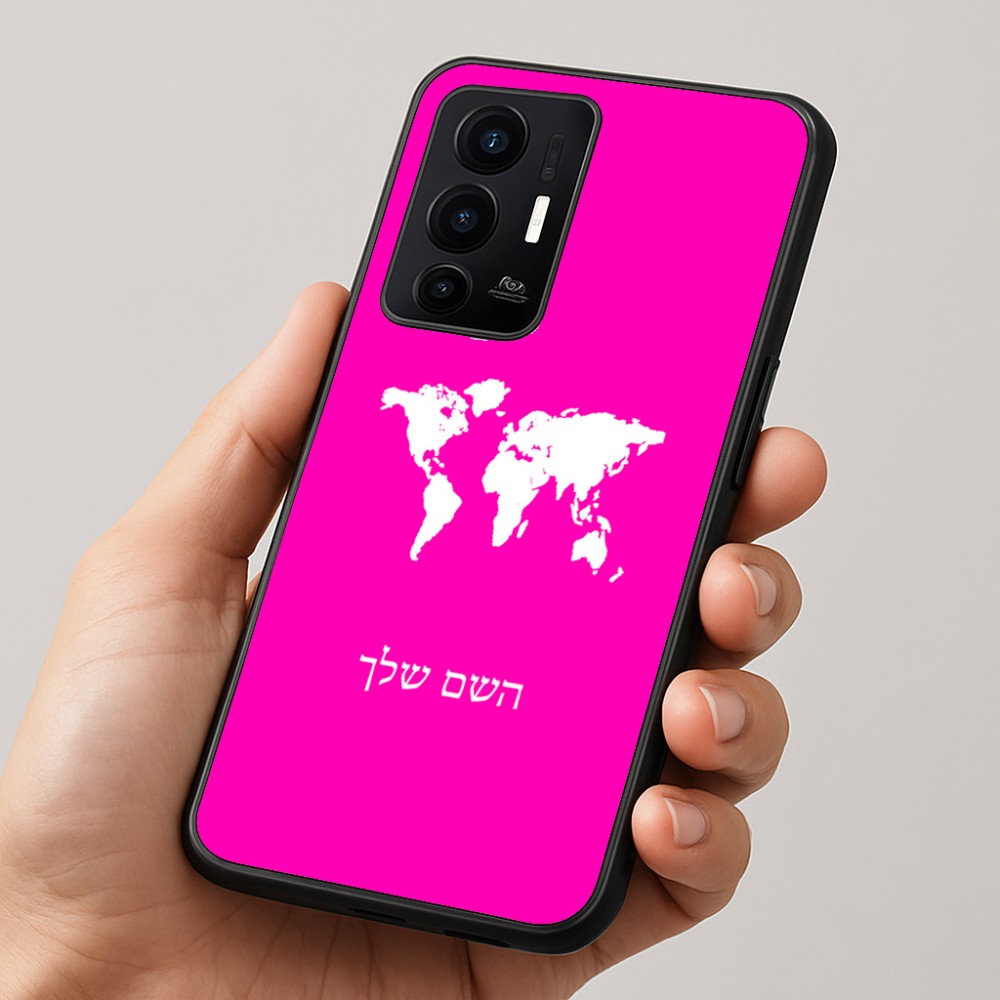 כיסוי בעיצוב אישי עם השם שלך לדגם - Realme GT 8 Pro 5G בעיצוב מפת העולם