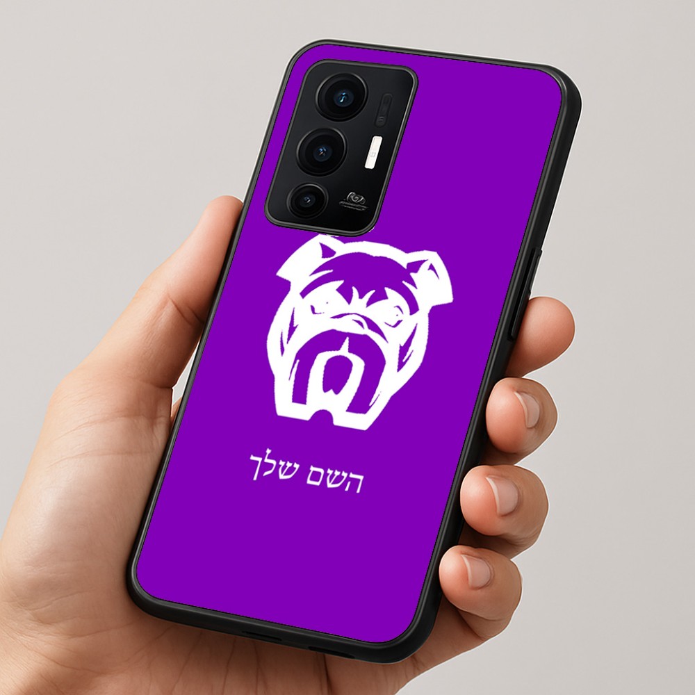 כיסוי בעיצוב אישי עם השם שלך לדגם - Realme GT 8 Pro 5G בעיצוב פרצוף בולדוג