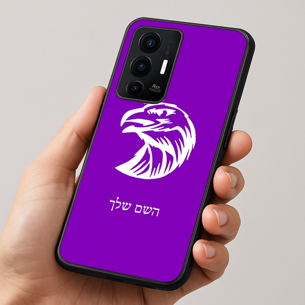 כיסוי בעיצוב אישי עם השם שלך לדגם - Realme GT 8 Pro 5G בעיצוב ראש נשר