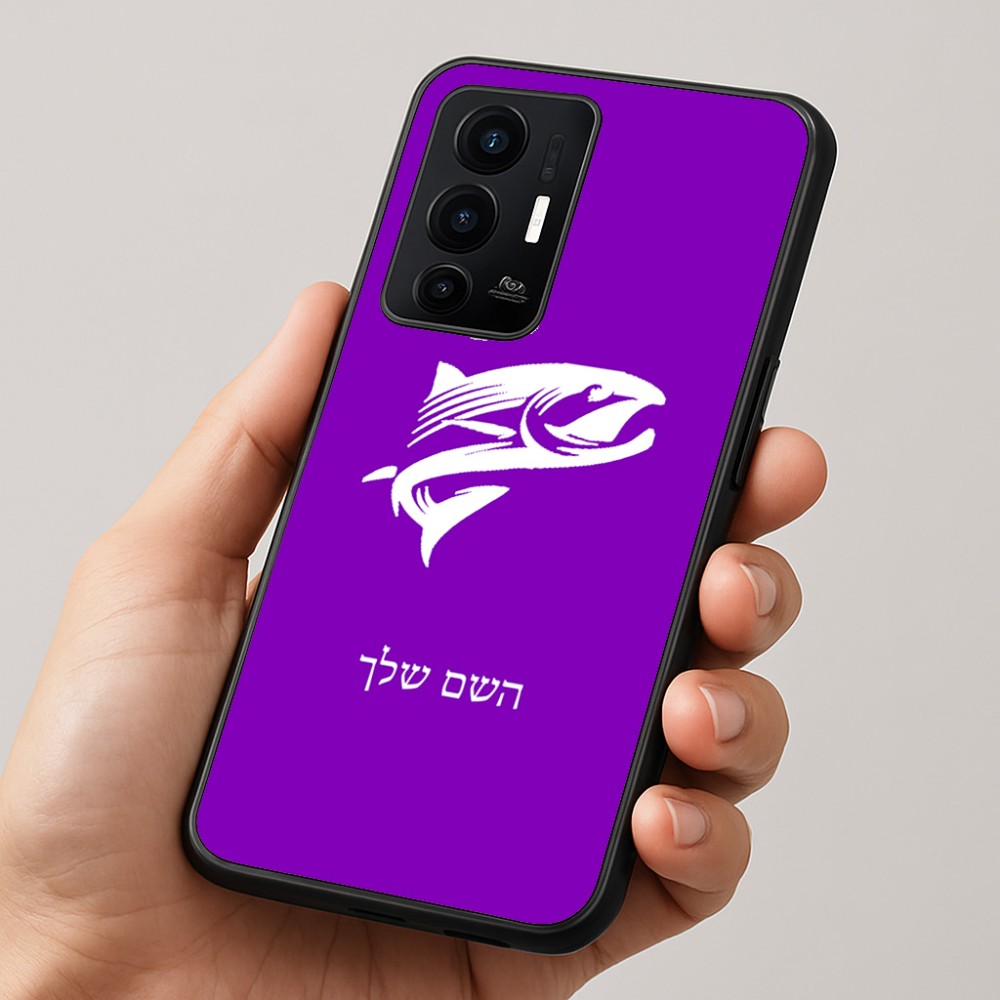 כיסוי בעיצוב אישי עם השם שלך לדגם - Realme GT 8 Pro 5G בעיצוב לדוג