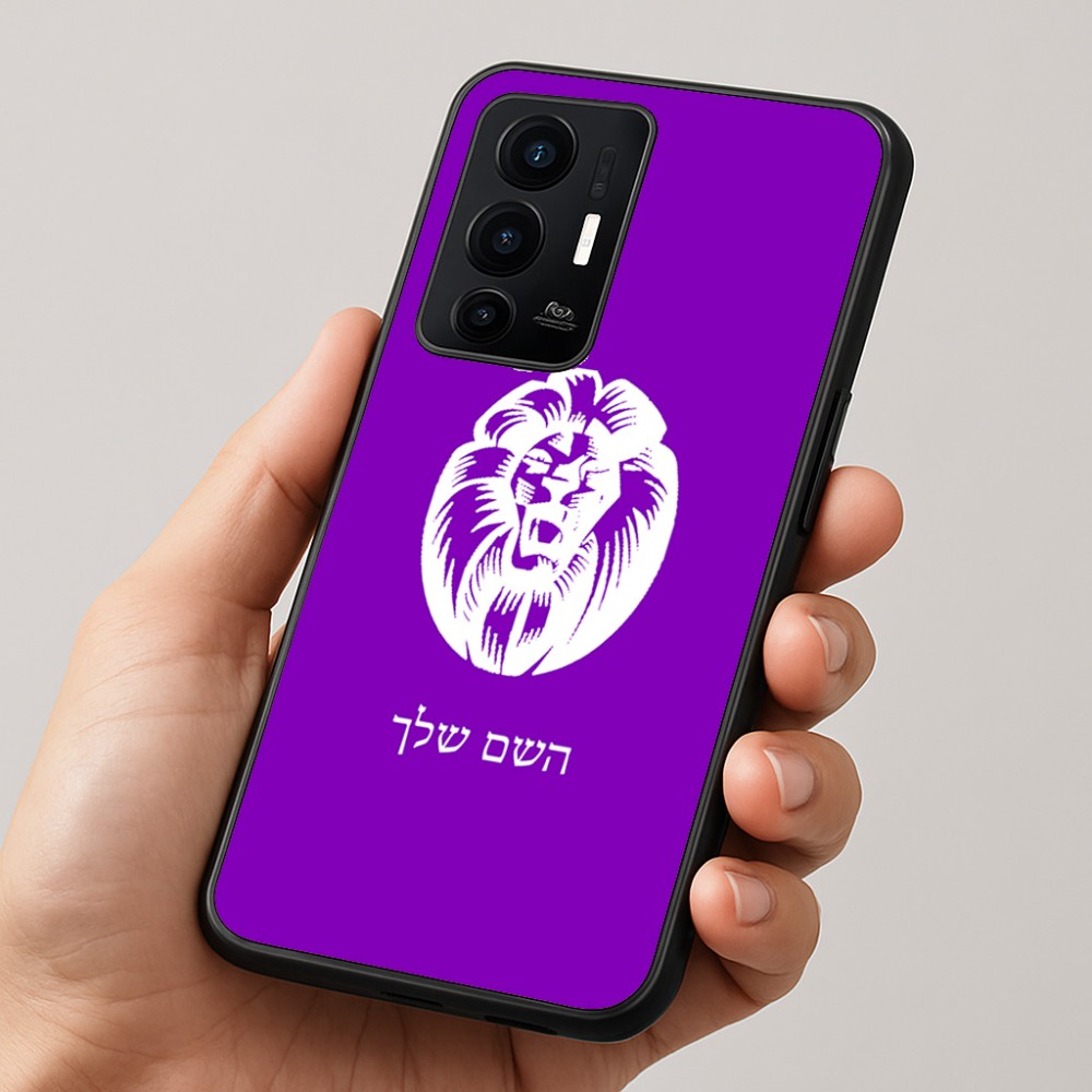 כיסוי בעיצוב אישי עם השם שלך לדגם - Realme GT 8 Pro 5G בעיצוב פני אריה