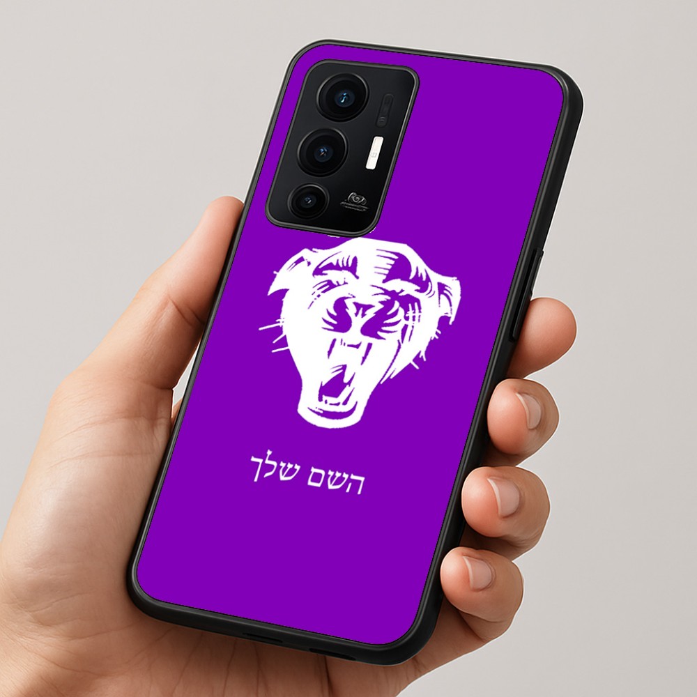כיסוי בעיצוב אישי עם השם שלך לדגם - Realme GT 8 Pro 5G בעיצוב פני פנטרה