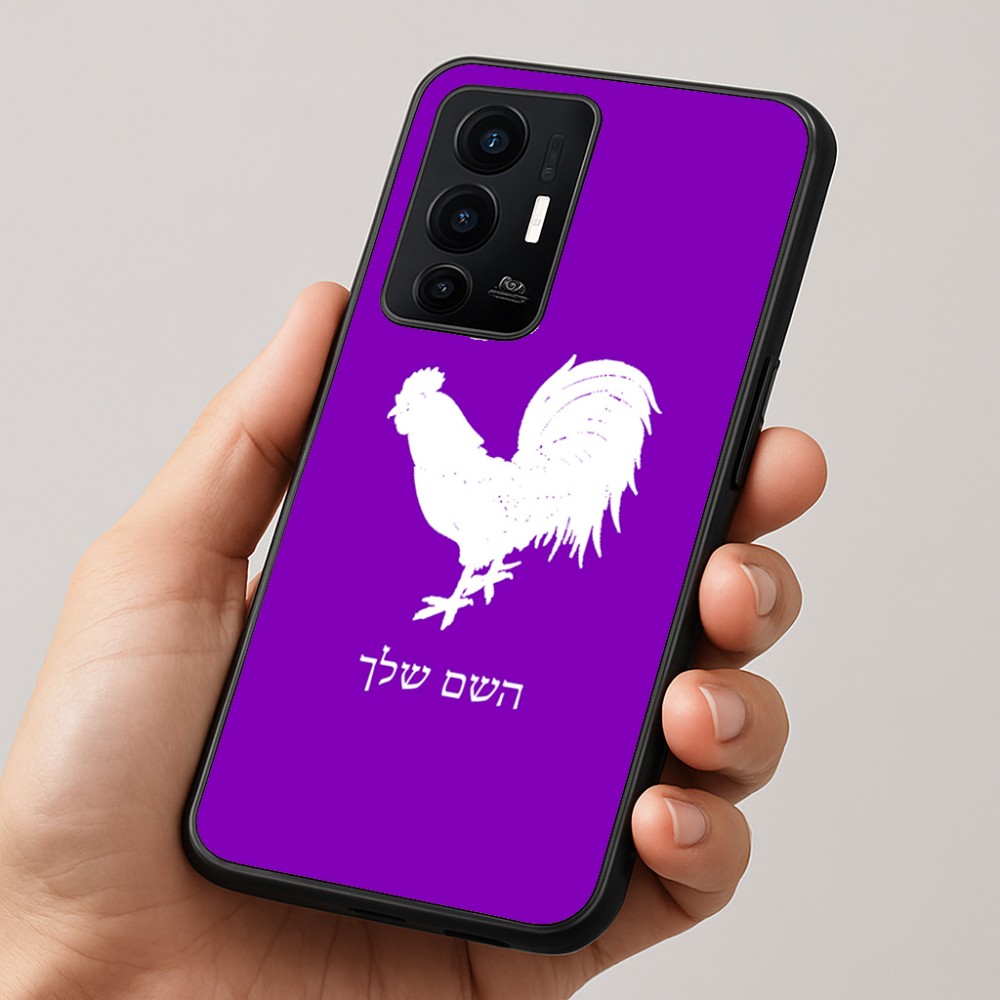 כיסוי בעיצוב אישי עם השם שלך לדגם - Realme GT 8 Pro 5G בעיצוב תרנגול