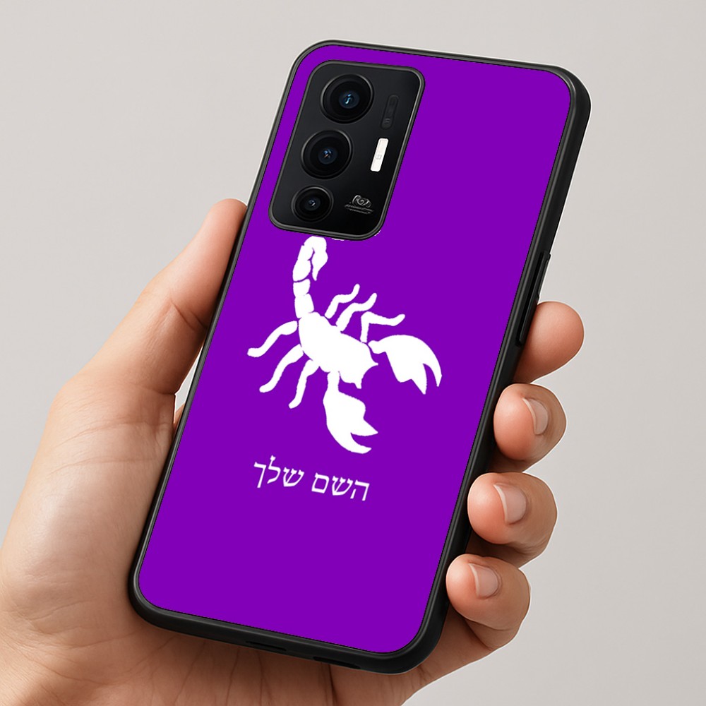 כיסוי בעיצוב אישי עם השם שלך לדגם - Realme GT 8 Pro 5G בעיצוב עקרב