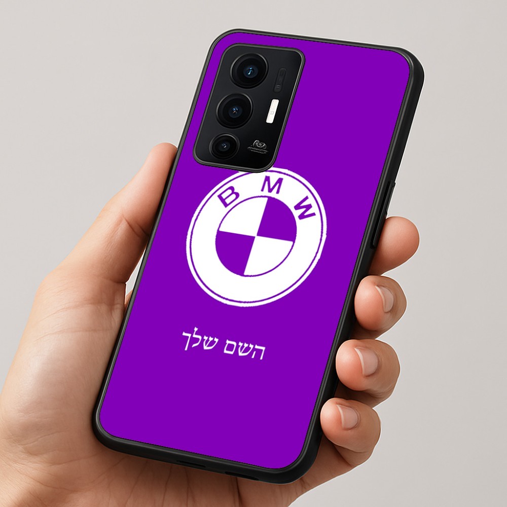 כיסוי בעיצוב אישי עם השם שלך לדגם - Realme GT 8 Pro 5G בעיצוב ב.מ.וו