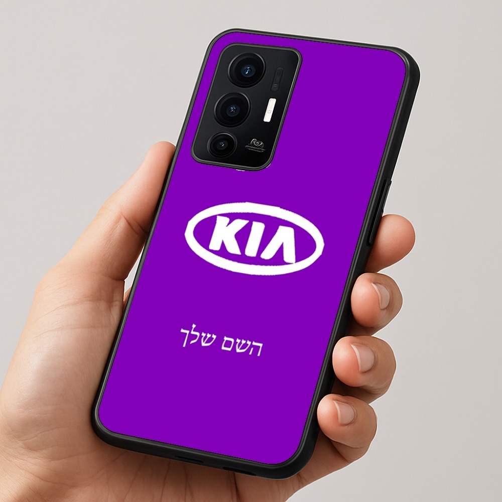 כיסוי בעיצוב אישי עם השם שלך לדגם - Realme GT 8 Pro 5G בעיצוב קיה