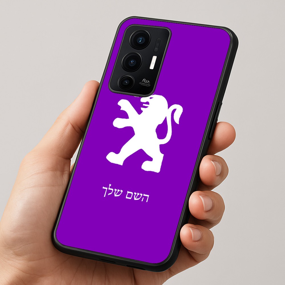 כיסוי בעיצוב אישי עם השם שלך לדגם - Realme GT 8 Pro 5G בעיצוב פיג'ו