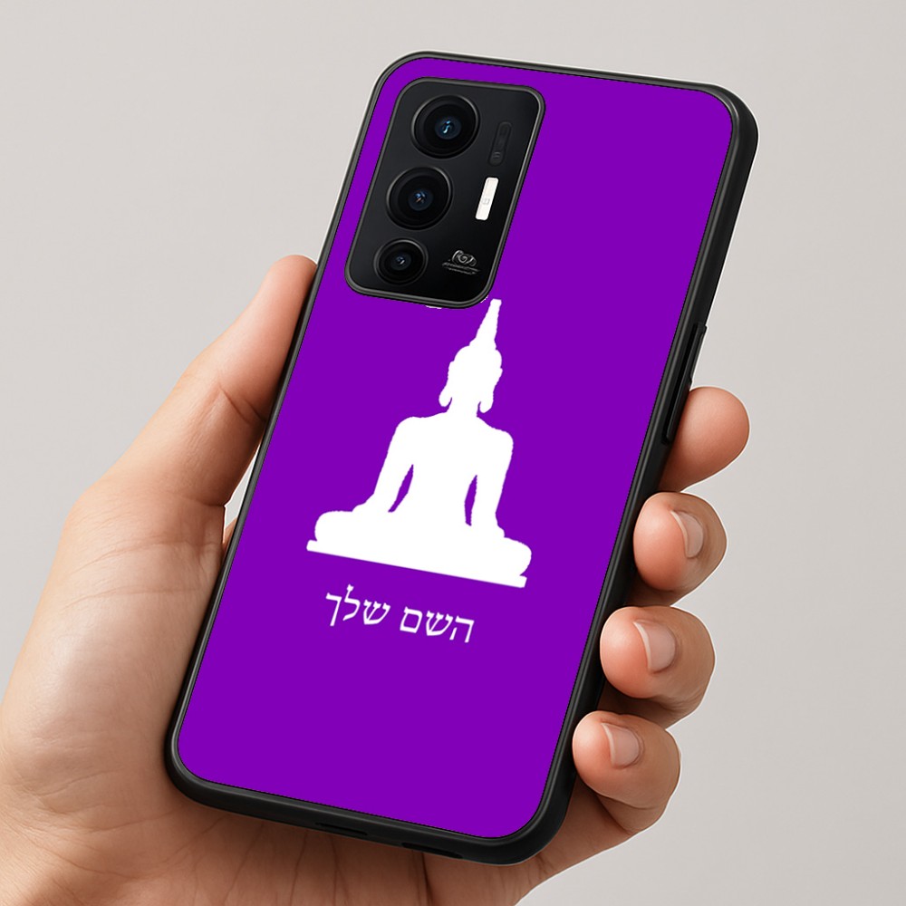 כיסוי בעיצוב אישי עם השם שלך לדגם - Realme GT 8 Pro 5G בעיצוב בודה